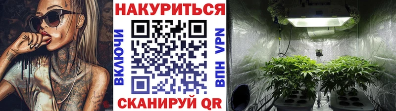 Магазин наркотиков Волгоград АМФ Меф blacksprut сайт Alpha PVP Бошки Шишки