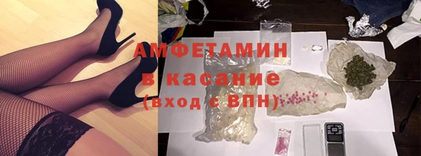 мет Арсеньев