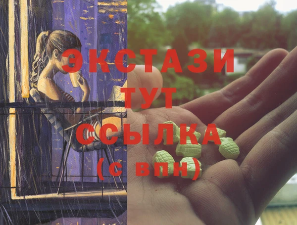 мет Арсеньев