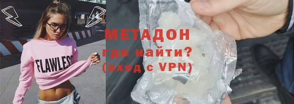 дмт Аркадак