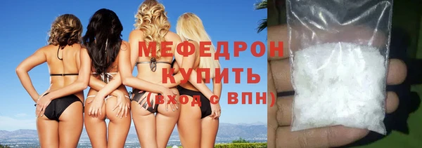 дмт Аркадак