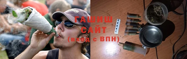 мет Арсеньев