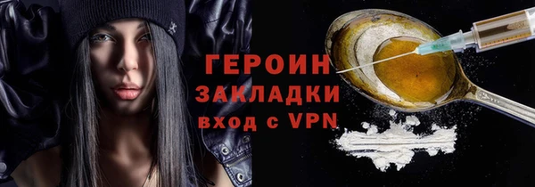скорость mdpv Армянск