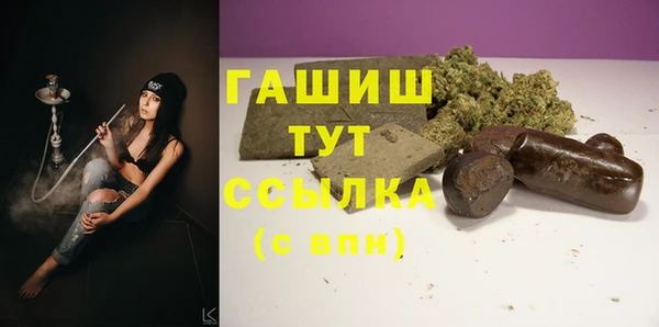 дмт Аркадак