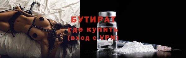 дмт Аркадак