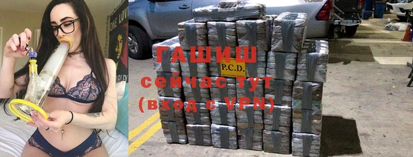 мет Арсеньев