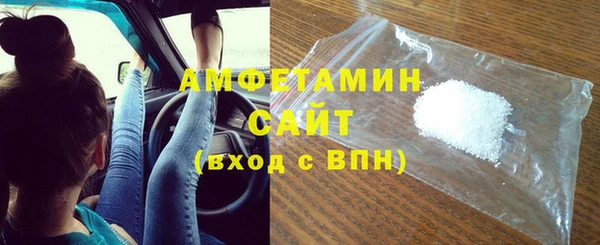 мет Арсеньев