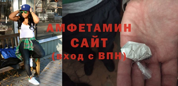 дмт Аркадак