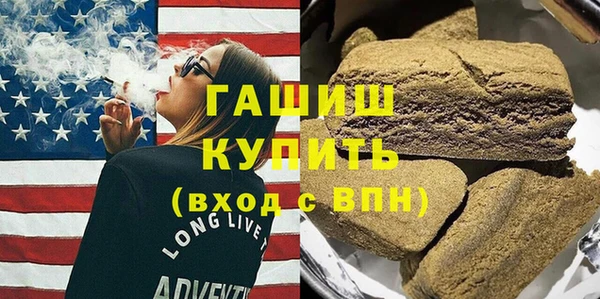 дмт Аркадак