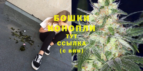 скорость mdpv Армянск