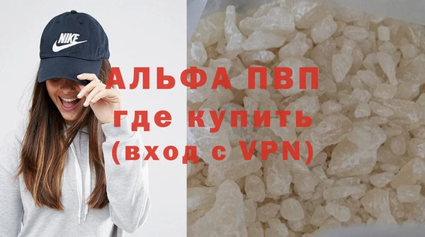 мет Арсеньев