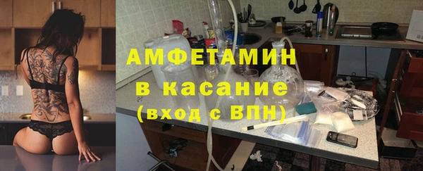 мет Арсеньев