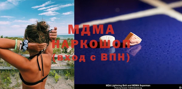 дмт Аркадак